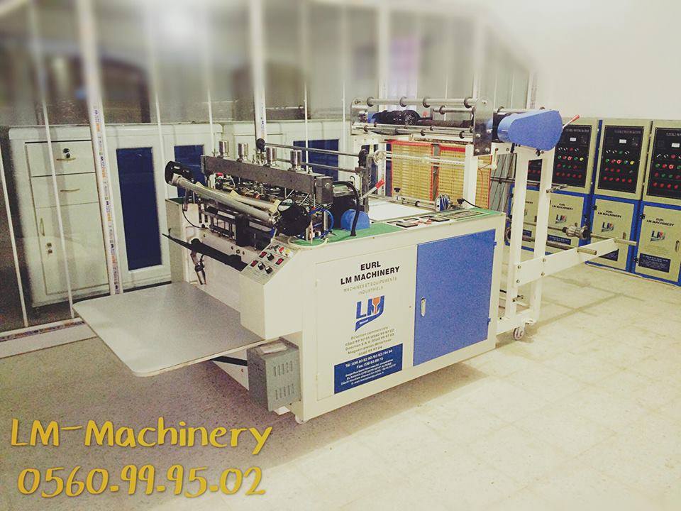 Extrudeuse de film PEHD PEBD