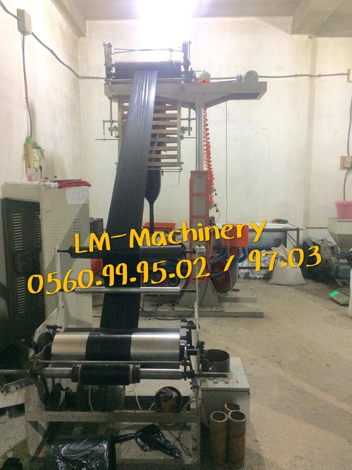 Sachet plastique services Algerie - Ouedkniss.com