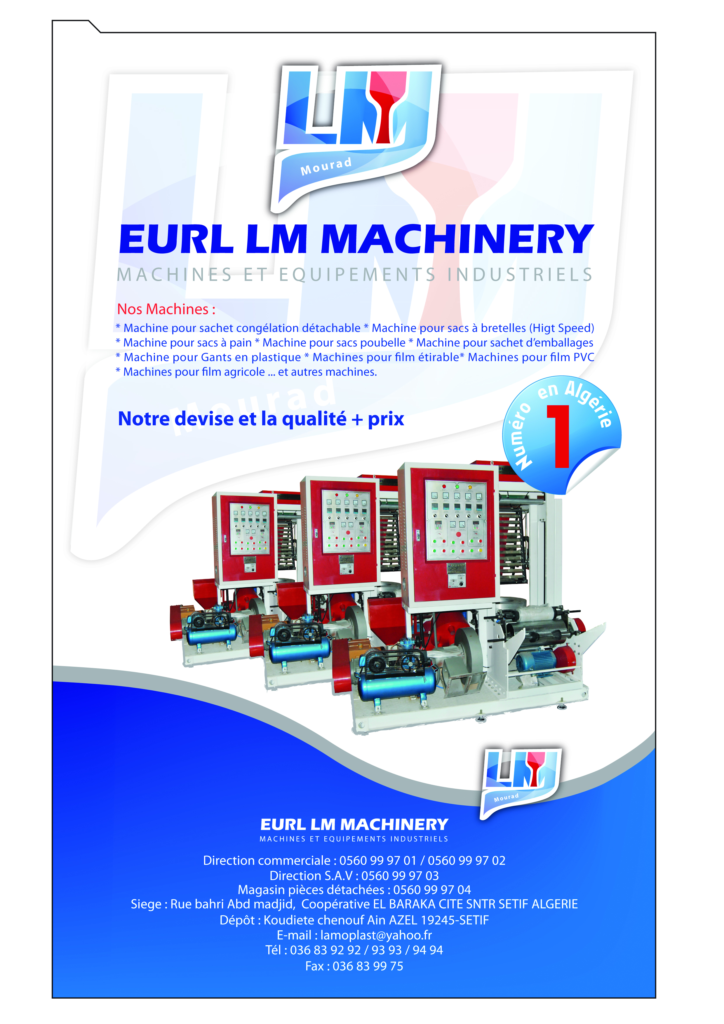 Ouedkniss Machine Algérie