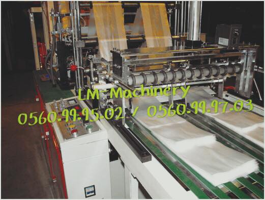 Fournisseur de machine industriel en Alger sétif EURL dragon machines