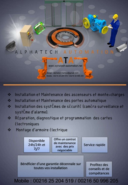 Alphatech Automation : Maintenance et installation des ascenseurs,monte-charges , porte automatique et système de sécurité  (caméra surveillance, système d'alarme..)