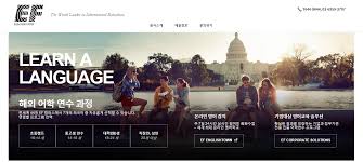 EF Algérie - Séjours Linguistiques et Préparation Universitaire  ·