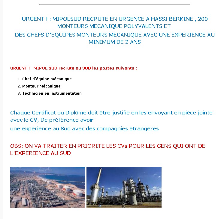 الشركة الخاصة (MIPOL SUD)