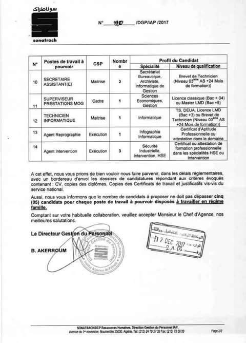 تكملت عروض عمل سوناطراك