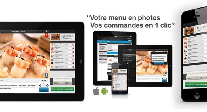 Logiciel de gestion trés performant
