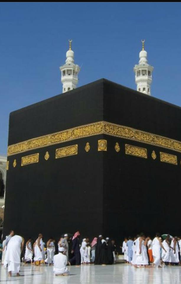 عمرة سياحية