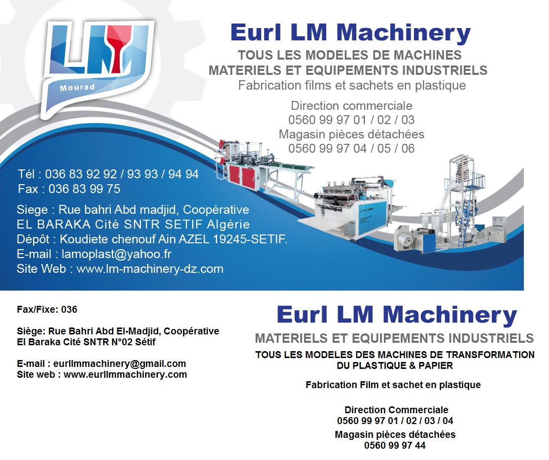 fournisseur machines industriels ensej-cnc- and EURL DRAGON MACHINES