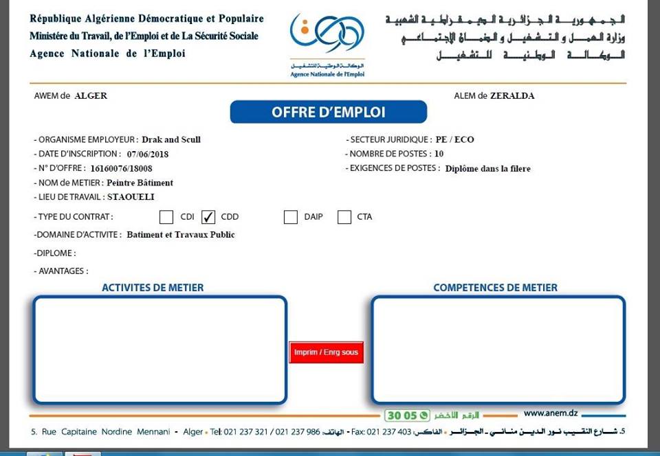 Awem Alger,Alem Zeralda: offre d'emploi.