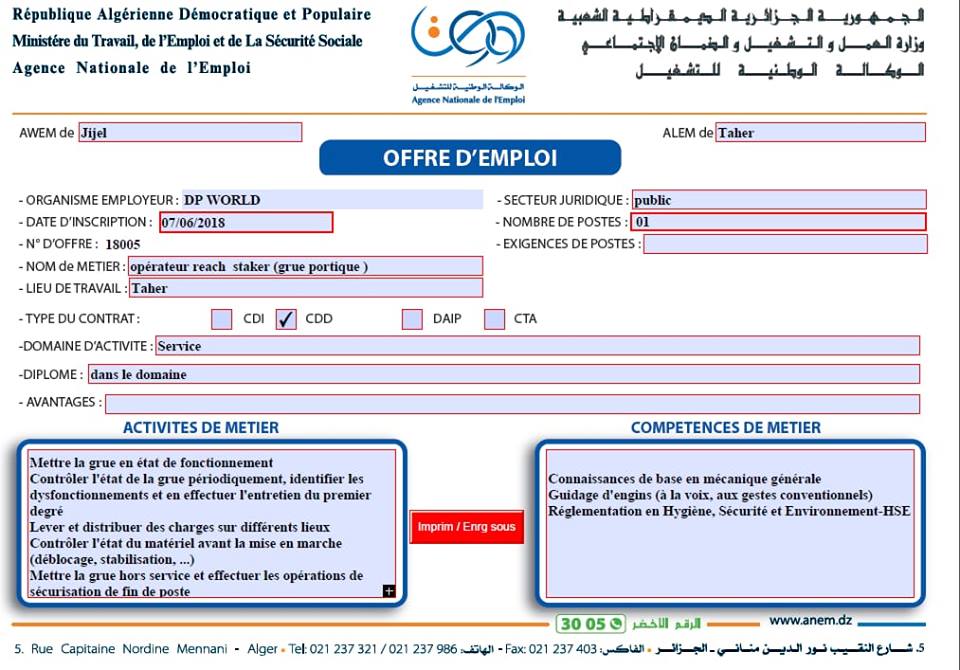 offre d'emploi Awem jijel,Alem Taher