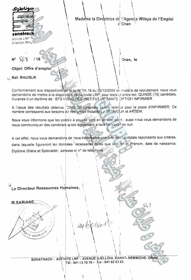 Offre emploi a Sonatrach AWEM Oran