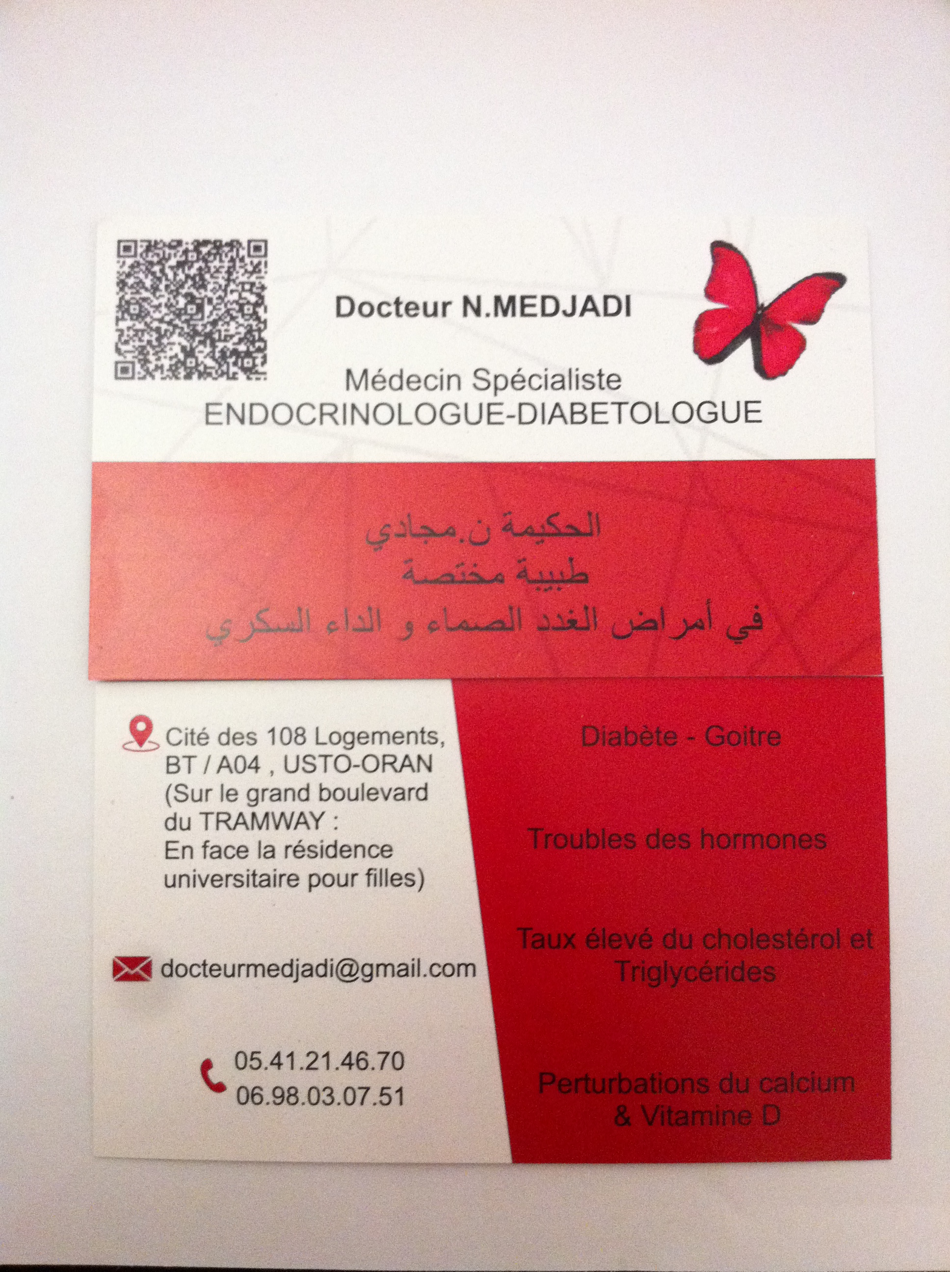 Endocrinologue – Diabétologue