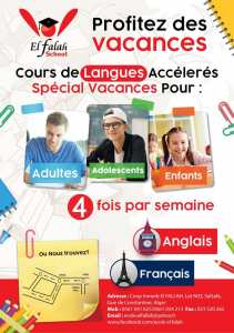 دروس مكثفة في اللغة الفرنسية و الانجليزية لكل المستويات و الاعمار