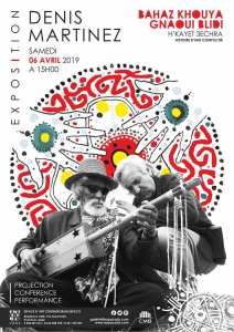 Deux hommes, deux parcours et une complicité.