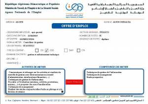 عروض عمل وكالة التشغيل زرالدة ولاية الجزائر افريل 2019