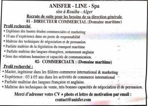 اعلان توظيف بشركة ANISFER LINE SPA بالجزائر العاصمة  2019