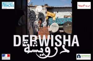 EN PRÉSENCE DES RÉALISATRICES : DERWISHA