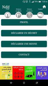 تطبيق خاص بمتابعة تسيير النفايات
