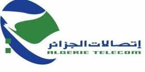Algérie Télécom recrutement