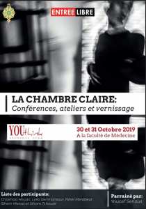 EXPO, ATELIER PHOTO - La chambre claire Public · Organisé par Youthink Club Tlemcen