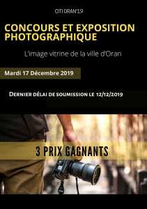 CONCOURS ET EXPOSITION PHOTOGRAPHIQUE