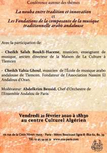 conférence exceptionnelle au centre culturel Algérien de Paris le vendredi 21 février 2020 à 18h30