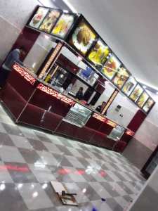 AMENAGEMENT ET EQUIPEMENT PROFESSIONNELS