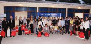 Campus France Algérie #EnsembleChezVous
