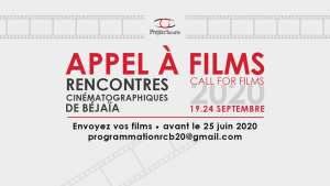 #APPEL_À_FILMS_RCB_2020