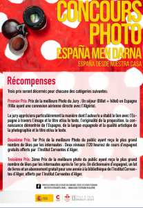 Clôture et récompenses du concours de Photographie « España desde nuestra casa / España Mendarna »