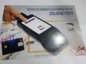 promouvoir le E.payment dans notre villevia la carte monétique dhahabia d'algérie poste