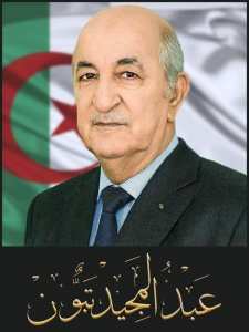 للتواصل مع رئاسة الجمهورية يمكن للمواطنين كتابة الشكاوى إلى العنوان البريدي التالي :