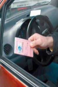 تنويه . الى كافة مستعملي الطرقات على مستوى الطريق السيار او على مستوى طريق ولائي او على مستوى الطرق الداخلية ...لتعلموا .