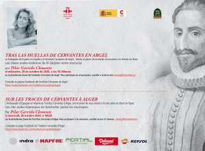 Colloques virtuels   Sur les traces de Cervantès à Alger