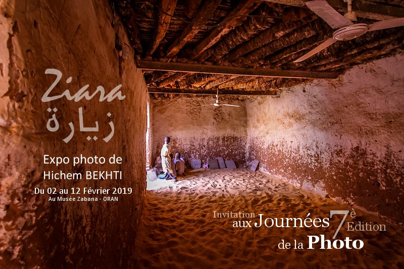Expo Photo Ziara de Hichem Bekhti aux Journées de la Photo 7èEd.