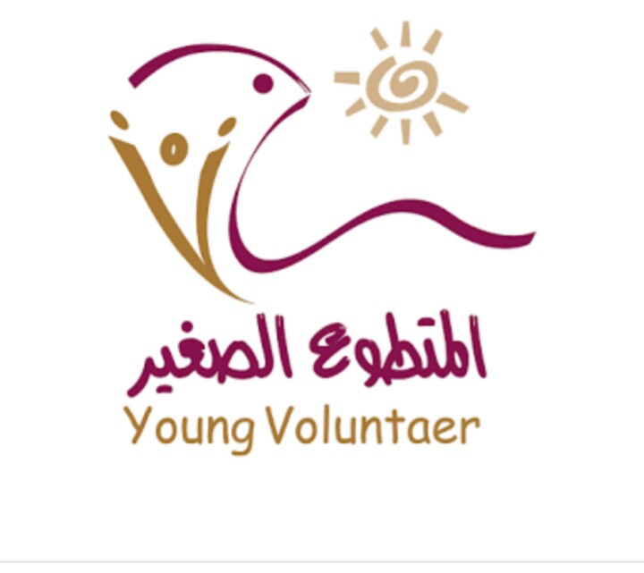 نادي الطفل المتطوع