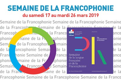 Semaine de la Francophonie à Alger du dimanche 17 mars à 18h00 au mardi 26 mars à 14h30