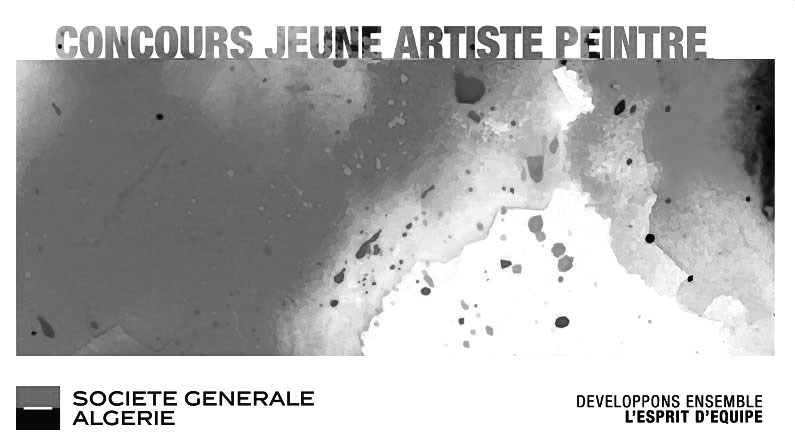 Société Générale Algérie : Concours Jeune artiste peintre