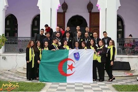 La Chorale Polyphonique Nagham