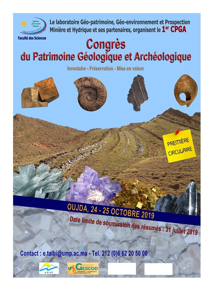 Congrès du Patrimoine Géologique et Archéologique (CPGA) : Oujda (Maroc), Octobre 2019