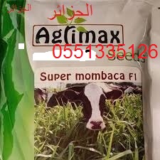 خدمات فلاحية