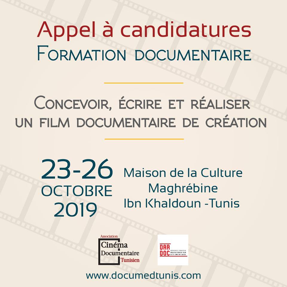 DarDoc APPEL À CANDIDATURES FORMATION DOCUMENTAIRE