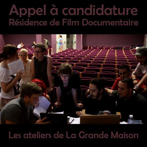 Appel à Candidature !!! Derb Cinéma vous propose une Résidence de Film Documentaire.