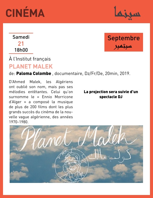 PROJECTION PLANET MALEK