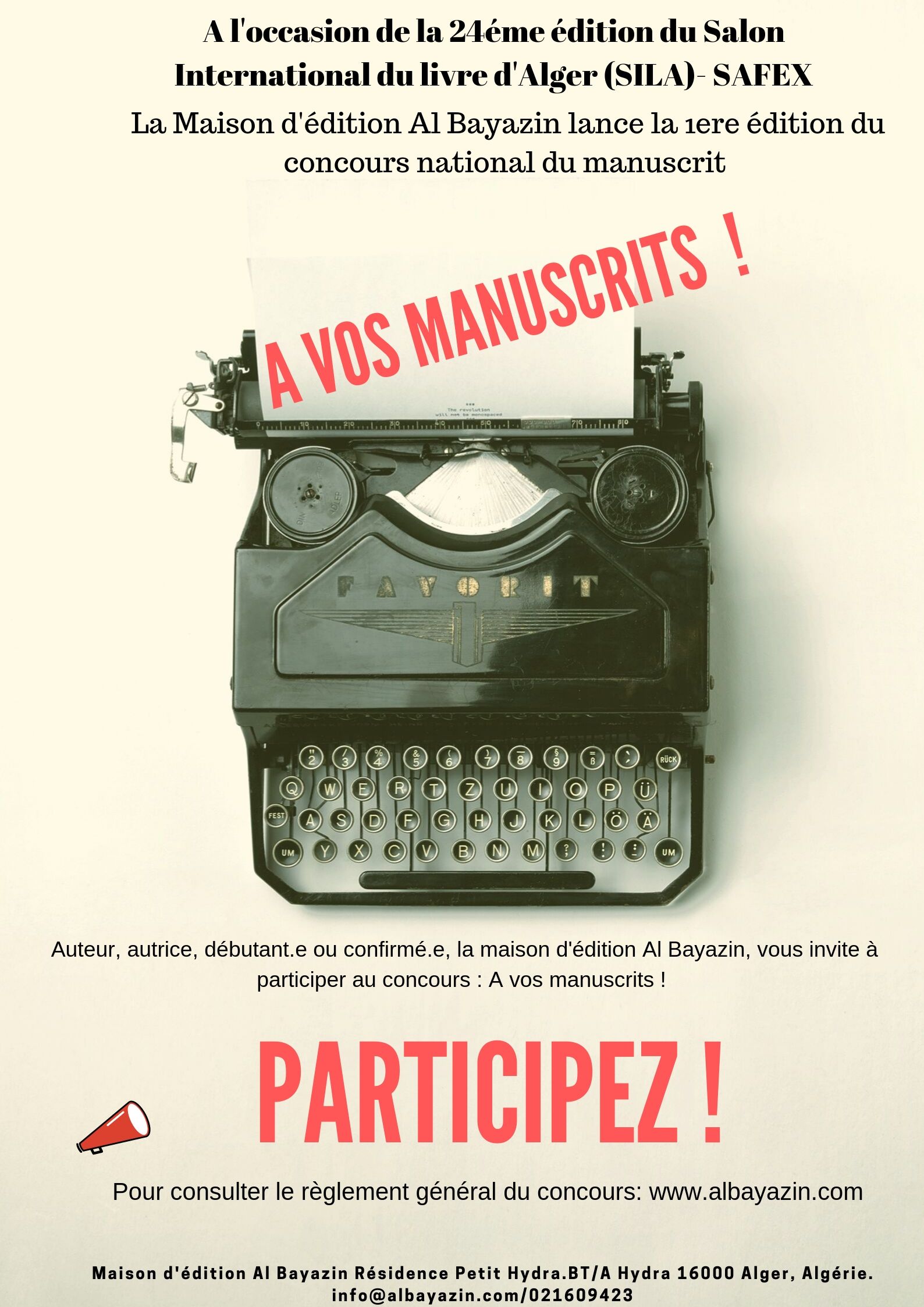 1 ère édition du concours national 