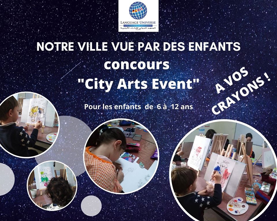 City Arts Event Public · Organisé par Atelier d'Art Plastique 