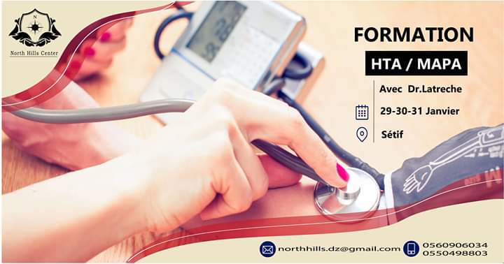 Formation Hypertension artérielle et MAPA