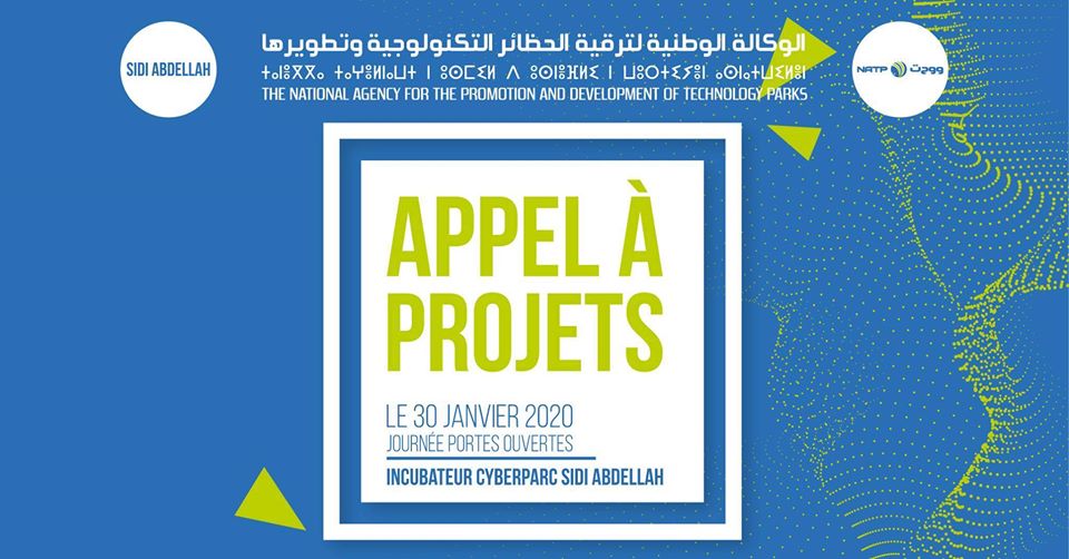 Appel à projets Organisé par ANPT Cyberparc