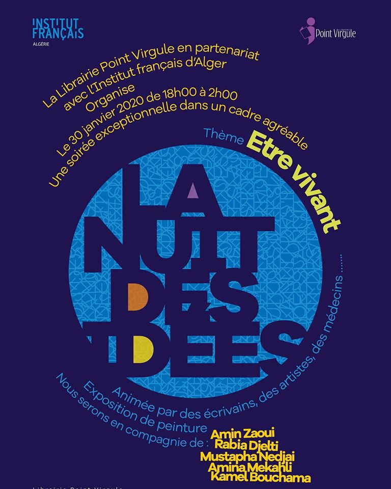 Une soirée exceptionnelle sur le thème 