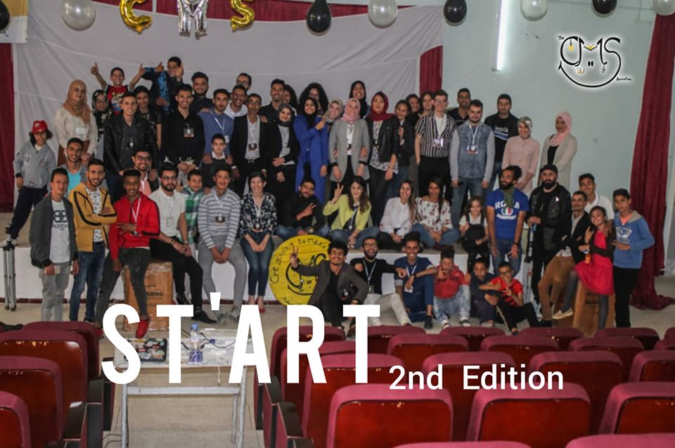 ST'Art 2nd Edition · Organisé par ‎Creativity To Make a Smile الإبداع لصنع البسمة‎