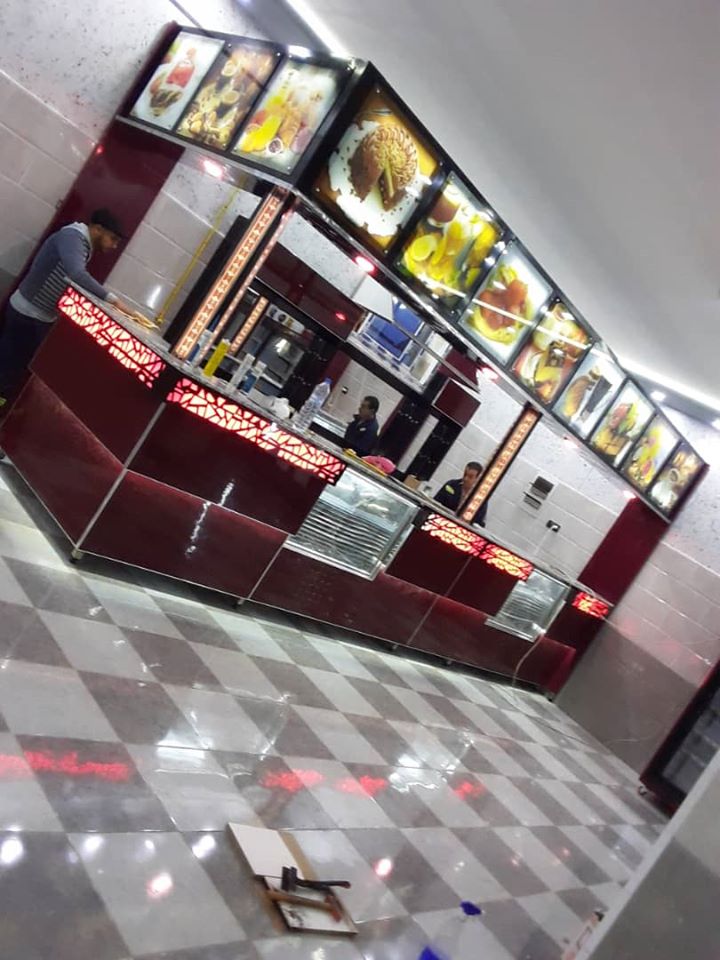 AMENAGEMENT ET EQUIPEMENT PROFESSIONNELS